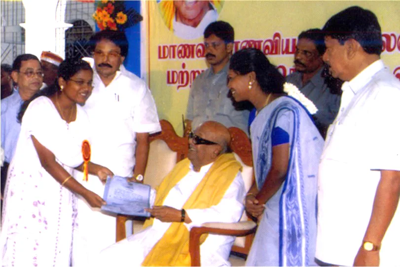 Awards Won By Students Of KMMHSS Cuddalore — Photo 7