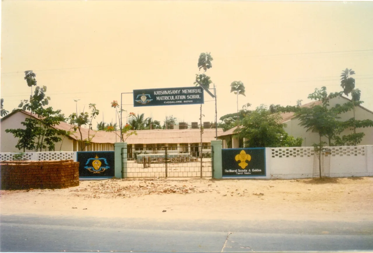 Golden Memories Of KMMHSS