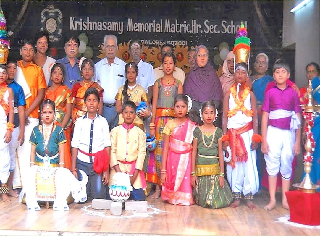 Awards Won By Students Of KMMHSS Cuddalore — Photo 4