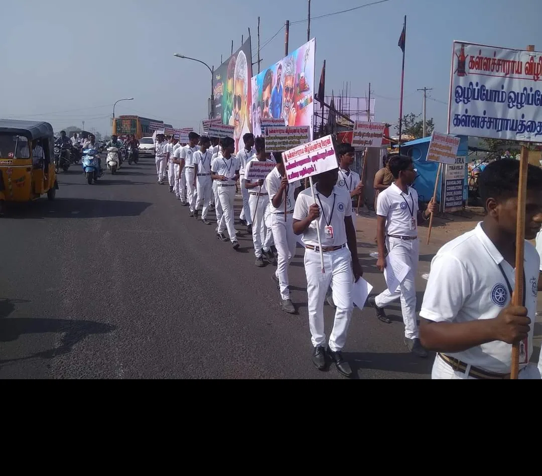Club Activities By Students Of KMMHSS Cuddalore — Photo 16