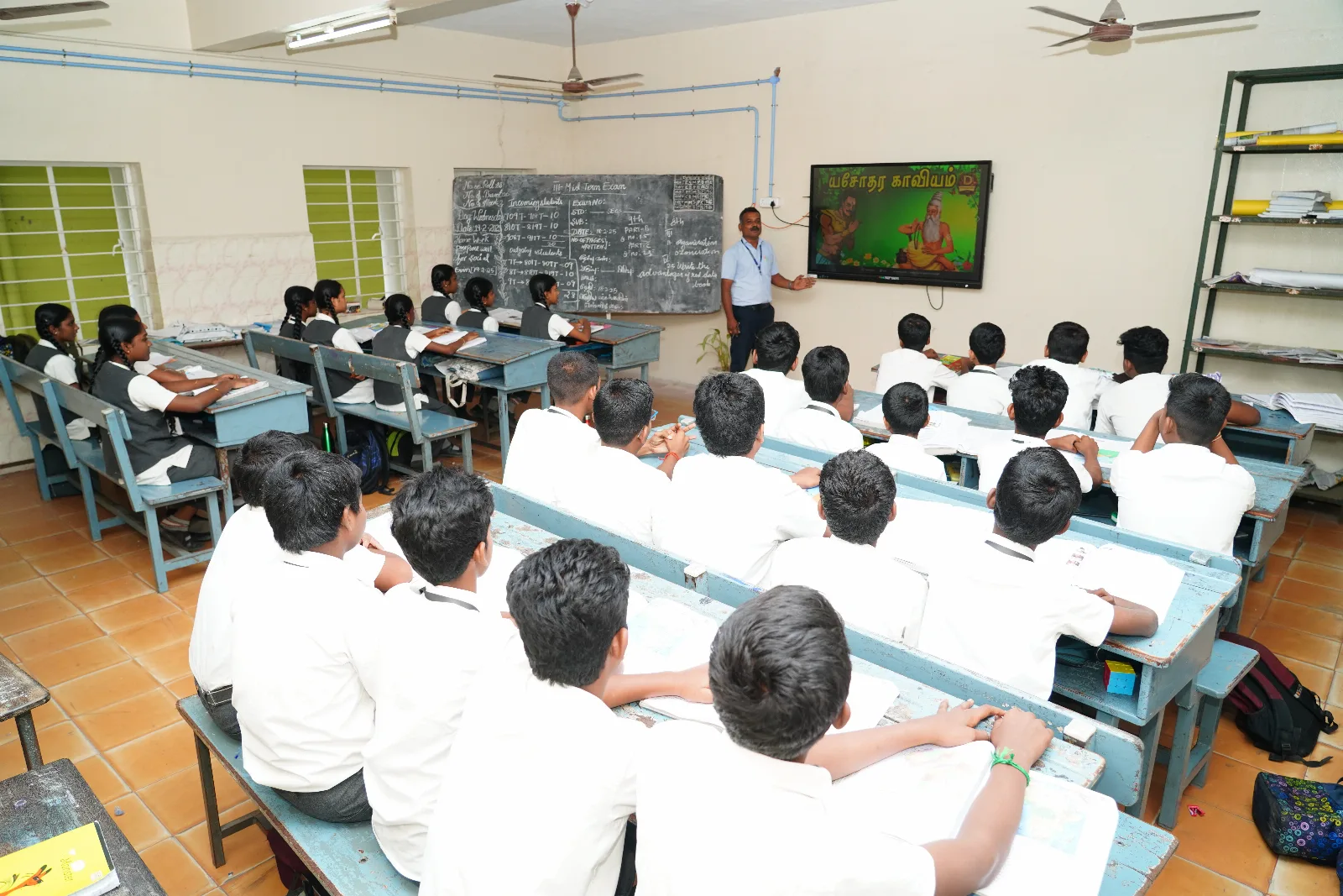Classroom learning