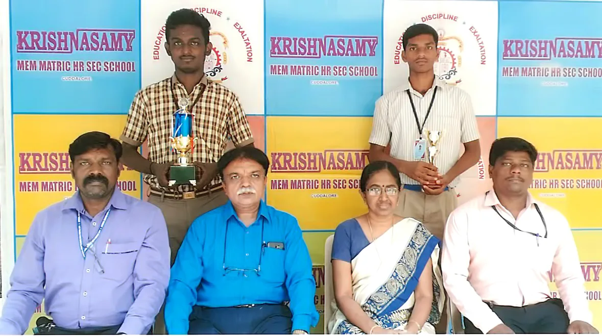Awards Won By Students Of KMMHSS Cuddalore — Photo 10