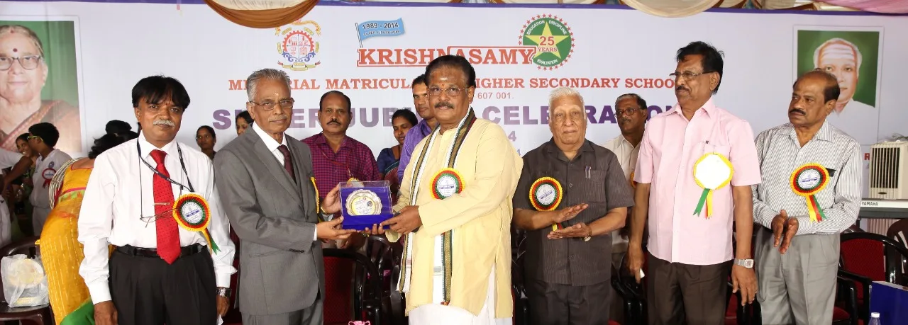 Awards Won By Students Of KMMHSS Cuddalore