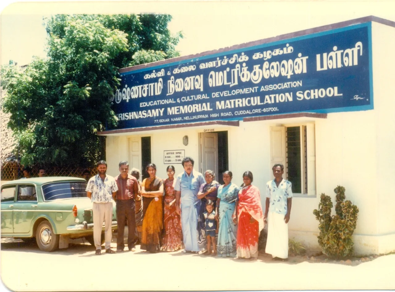 Golden Memories Of KMMHSS — Photo 3