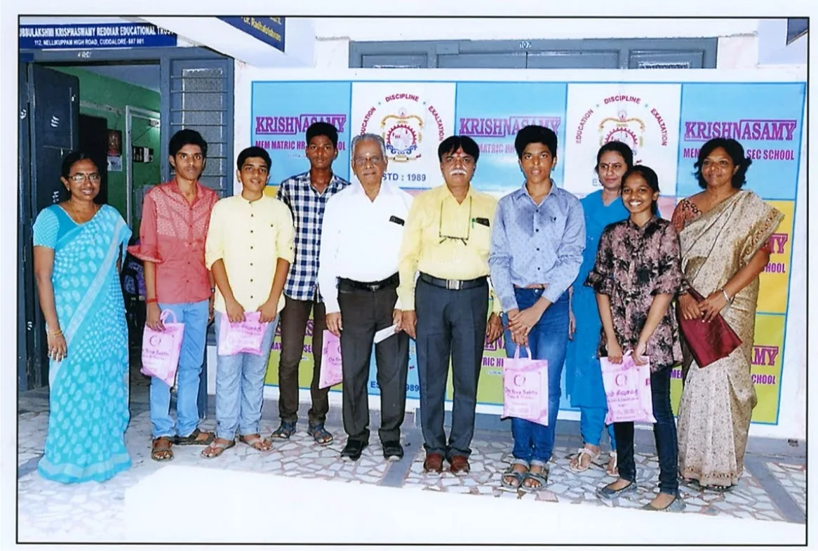 Awards Won By Students Of KMMHSS Cuddalore — Photo 5