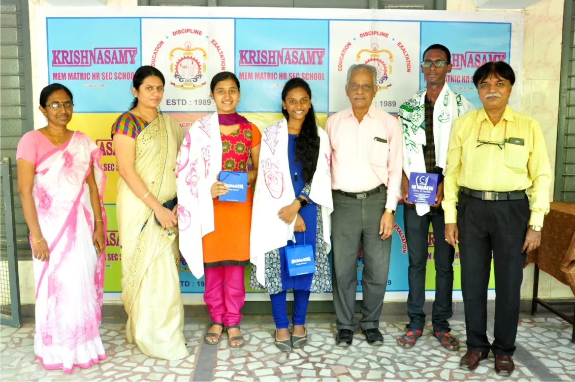 Awards Won By Students Of KMMHSS Cuddalore — Photo 6