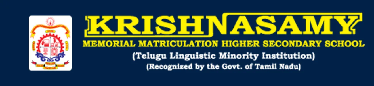 Krishnasamy Memorial Matriculation Higher Secondary School logo