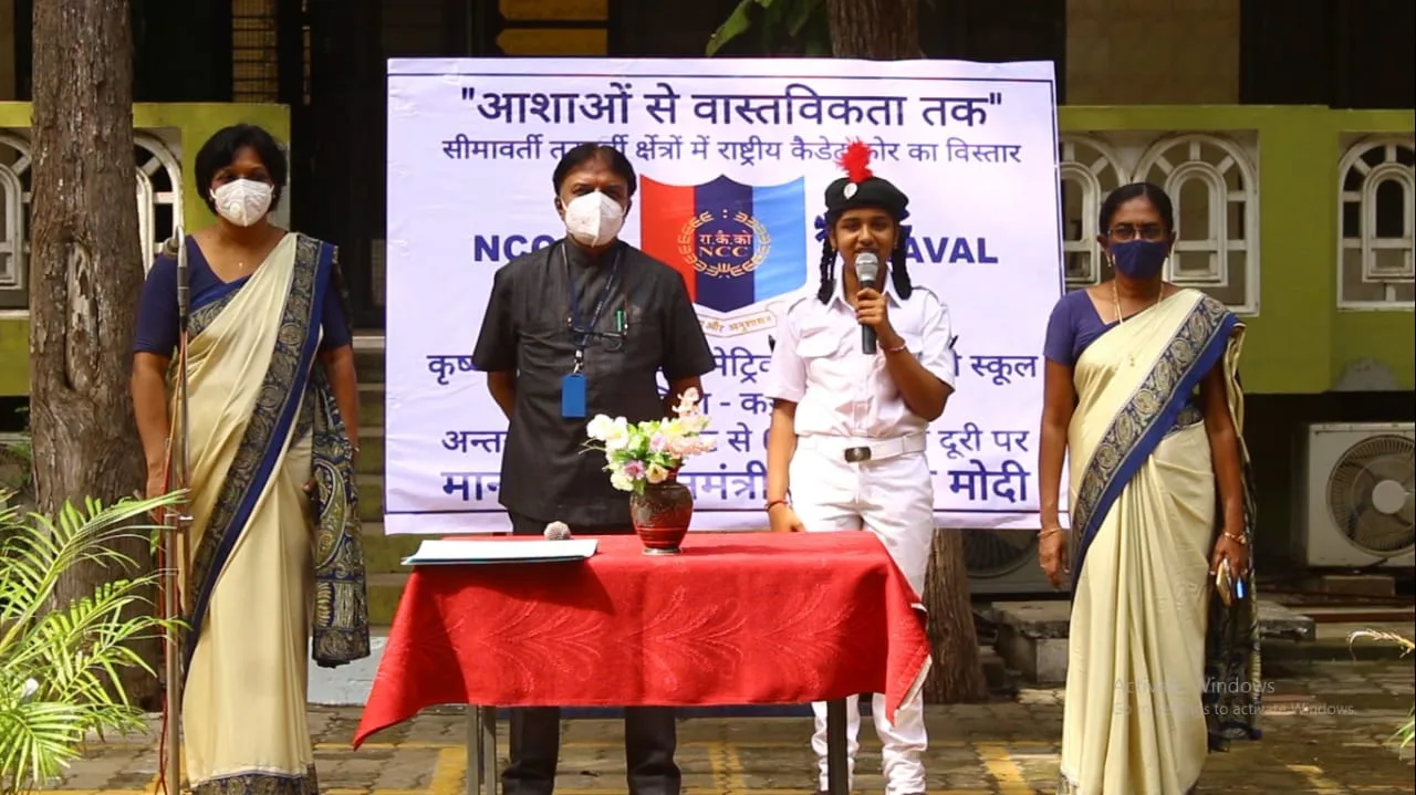 Club Activities By Students Of KMMHSS Cuddalore — Photo 11